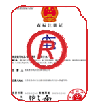 泗县商标注册